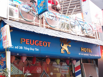 peugeot hotel